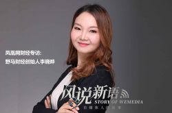 【3分钟科普下】广元工厂咨询电话号码_哔哩哔哩-3